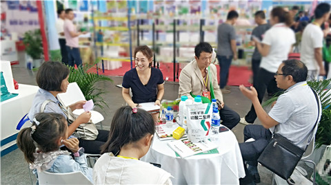拉姆拉，云南