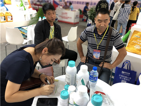 拉姆拉，云南