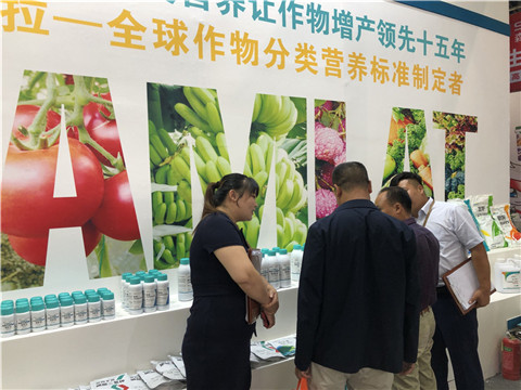 拉姆拉，云南