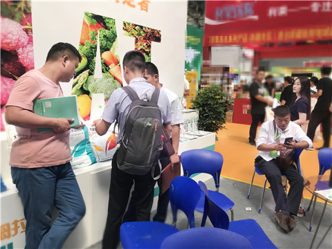 新疆，植保會(huì)，拉姆拉，翠姆，伯示麥