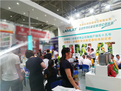 新疆，植保會(huì)，拉姆拉，翠姆，伯示麥