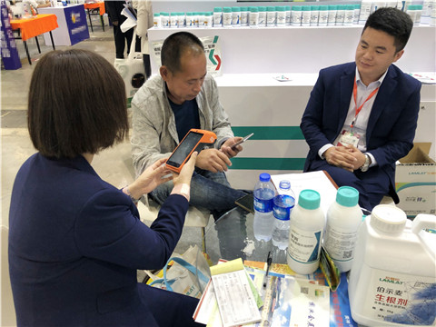 拉姆拉，遼寧