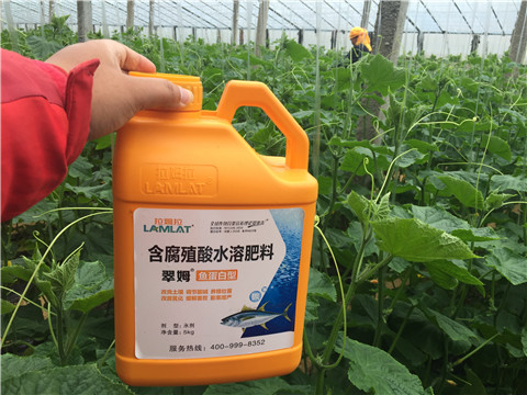 水溶肥，翠姆