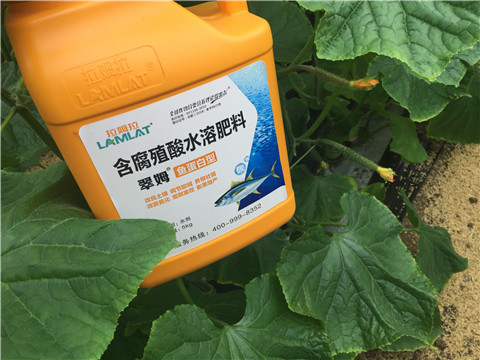 水溶肥，翠姆