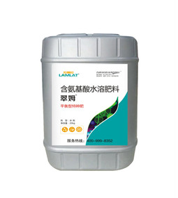 沖施肥，拉姆拉，翠姆