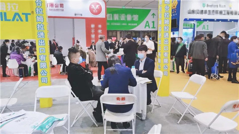 水溶肥，拉姆拉，翠姆