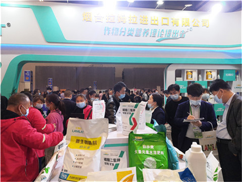進口水溶肥，拉姆拉，翠姆
