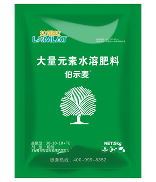 沖施肥，拉姆拉，翠姆