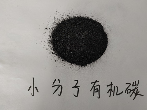 水溶肥，拉姆拉，翠姆