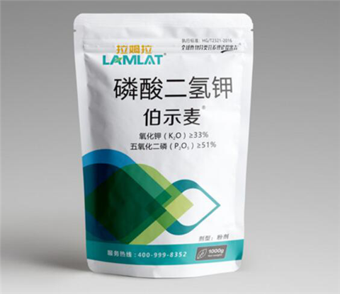 磷酸二氫鉀，拉姆拉，翠姆