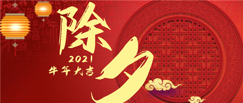 水溶肥，拉姆拉，翠姆