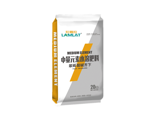 水溶肥，拉姆拉，翠姆