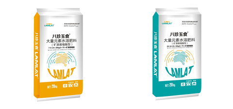 大量元素水溶肥，拉姆拉，翠姆