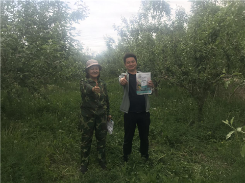 微生物菌劑，拉姆拉，翠姆
