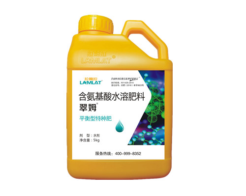 沖施肥、水溶肥、滴灌肥-翠姆平衡特種肥5kg