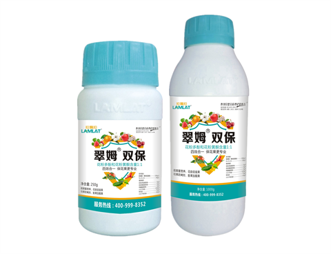 雙保葉面肥，拉姆拉，翠姆