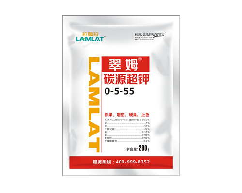 大量元素水溶肥料，翠姆，拉姆拉