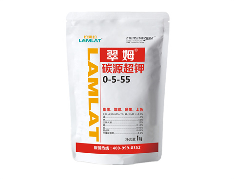 水溶肥，拉姆拉，翠姆